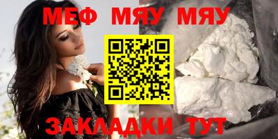 дистиллят марихуана Тулун