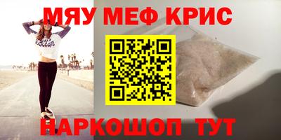 дурь Тула