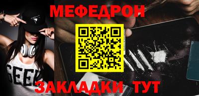 MDMA Premium VHQ Туймазы