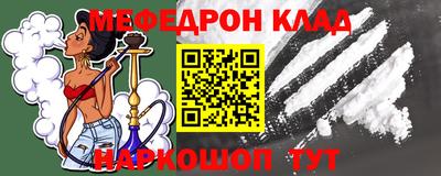 дурь Тула