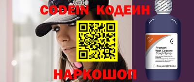 MDMA Premium VHQ Туймазы
