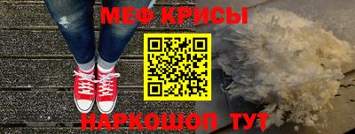 дурь Тула