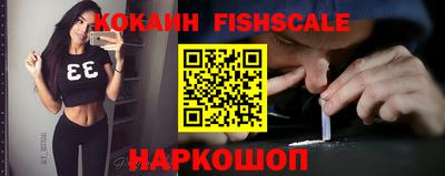 MDMA Premium VHQ Туймазы