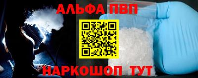 MDMA Premium VHQ Туймазы