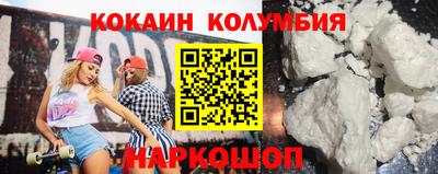 дистиллят марихуана Тулун