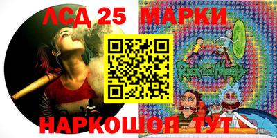 дистиллят марихуана Тулун