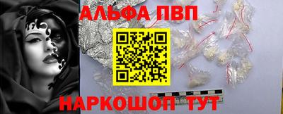 дистиллят марихуана Тулун