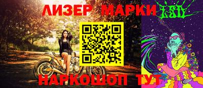 MDMA Premium VHQ Туймазы