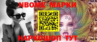 дистиллят марихуана Тулун