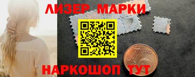 дистиллят марихуана Тулун