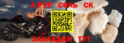 дурь Тула