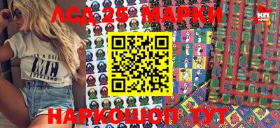 MDMA Premium VHQ Туймазы