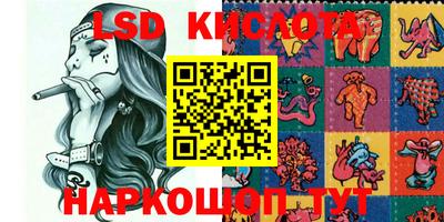 MDMA Premium VHQ Туймазы