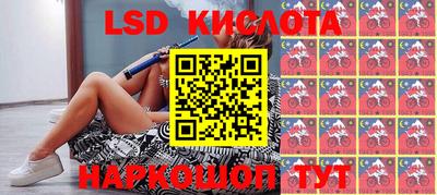 MDMA Premium VHQ Туймазы