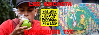MDMA Premium VHQ Туймазы