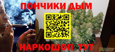 дистиллят марихуана Тулун