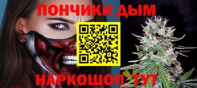 дистиллят марихуана Тулун