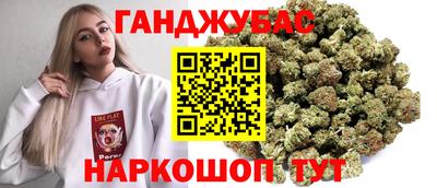 дурь Тула
