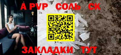 MDMA Premium VHQ Туймазы