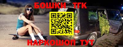 MDMA Premium VHQ Туймазы