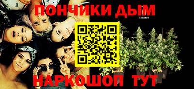 дурь Тула