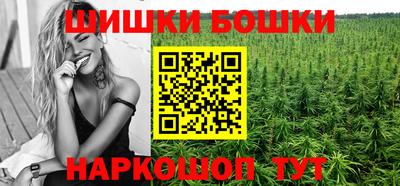 дистиллят марихуана Тулун
