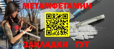 дурь Тула