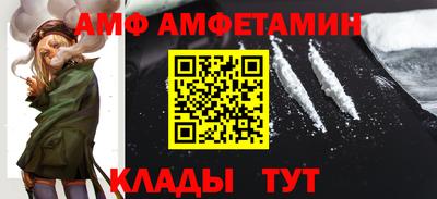 дистиллят марихуана Тулун