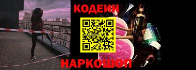 дистиллят марихуана Тулун