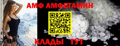 дистиллят марихуана Тулун