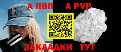 дурь Тула