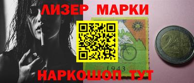 MDMA Premium VHQ Туймазы