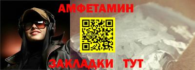 MDMA Premium VHQ Туймазы