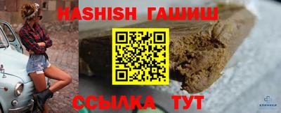 дурь Тула