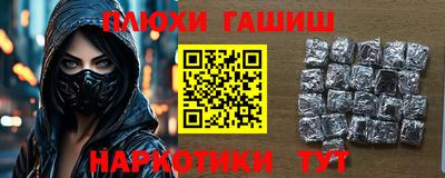 дурь Тула