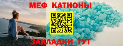 MDMA Premium VHQ Туймазы