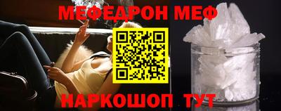 MDMA Premium VHQ Туймазы