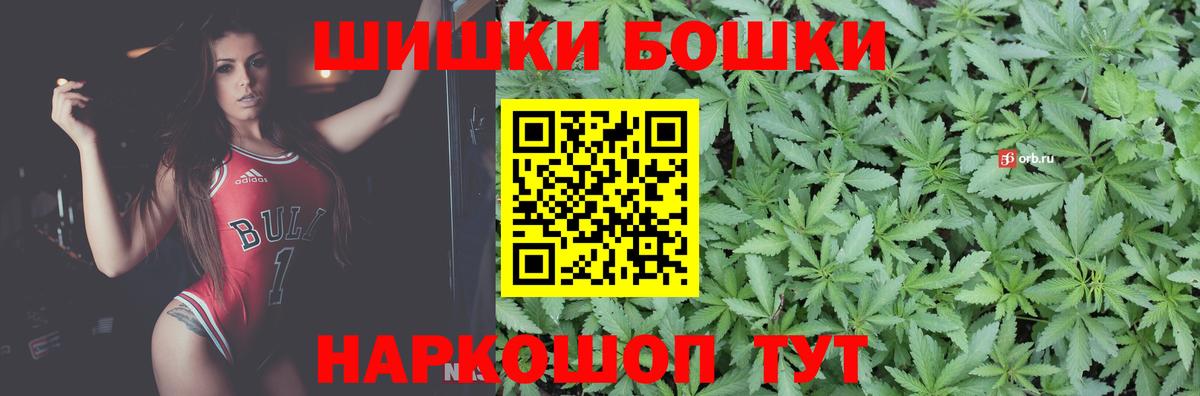 Конопля ГИДРОПОН Воронеж
